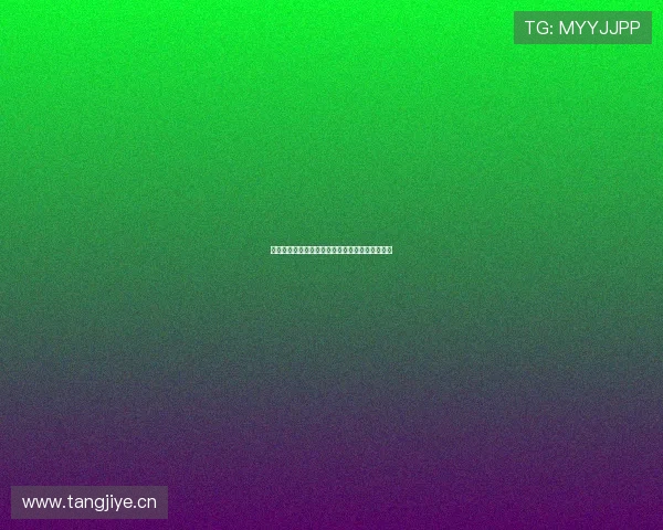 企鹅体育无法观看直播的常见原因及解决方法详解